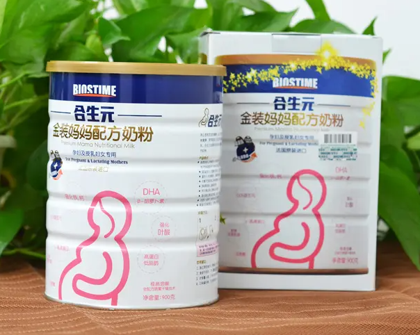 合生元孕妇奶粉怎么样、孕妇喝好吗、评价