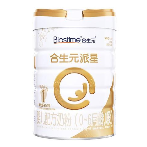 合生元羊奶粉国内版和海外版的区别