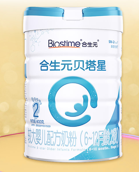 合生元奶粉怎么样、好不好