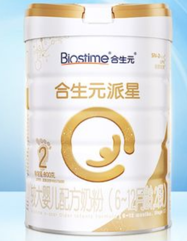 合生元奶粉防伪码查询网站