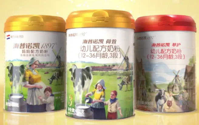 海普诺凯属于什么档次，海普诺凯1987奶粉怎么样排名第几