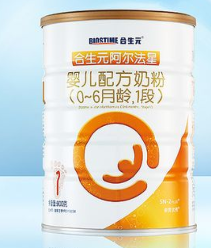 目前什么奶粉最好