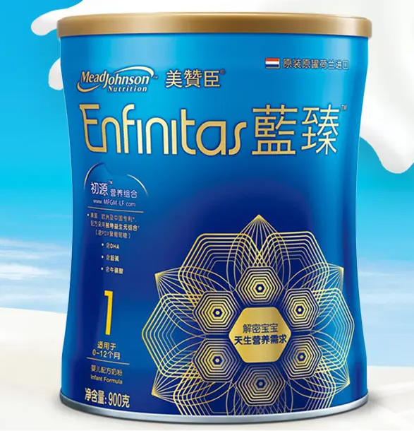 美赞臣蓝臻奶粉的缺点、容易上火吗