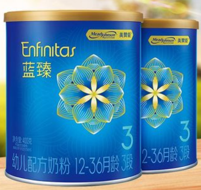 美赞臣3段奶粉怎么样、价格表多少钱