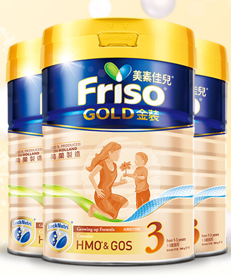 美素奶粉怎么样、好吗