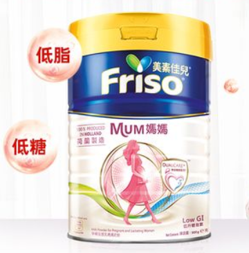 美素佳儿孕妇奶粉怎么样、多少钱一罐