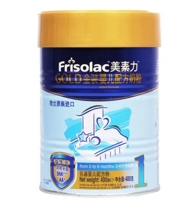 美素力frisolac是美素佳儿吗、是一个牌子吗、是同一款奶粉吗