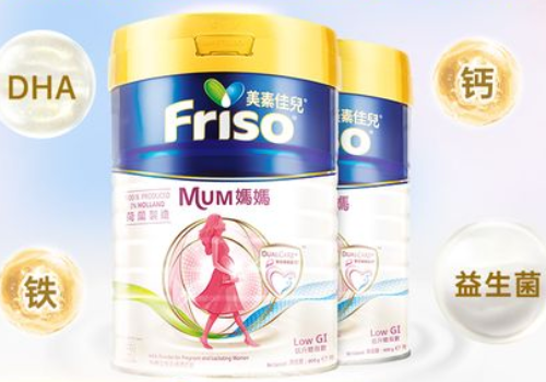美素佳儿孕妇奶粉港版和大陆版的区别，港版价格、多少钱