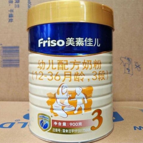 美素佳儿奶粉官方网站有真伪查询系统吗、怎么验证真假