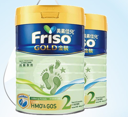 美素佳儿奶粉防伪码查询真伪
