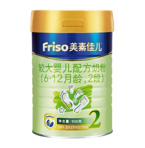 美素佳儿friso奶粉是哪个国家的品牌、原产地是哪里的