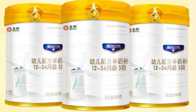 美羚羊奶粉与佳贝艾特区别、哪个好