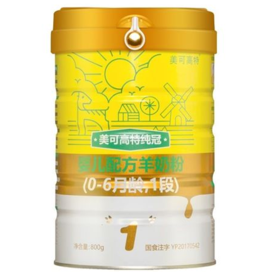 美可高特纯冠羊奶粉质量怎么样、排名第几、算不算纯羊奶