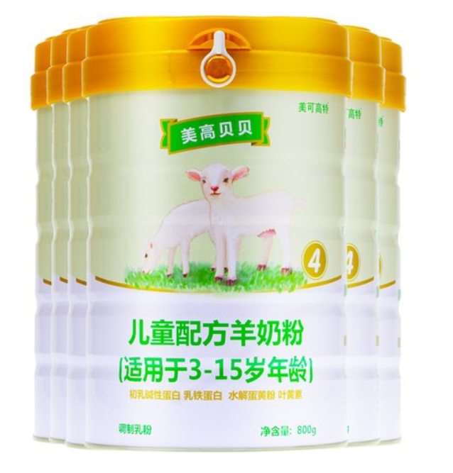 美高贝贝羊奶粉怎么样、排第几、价格表
