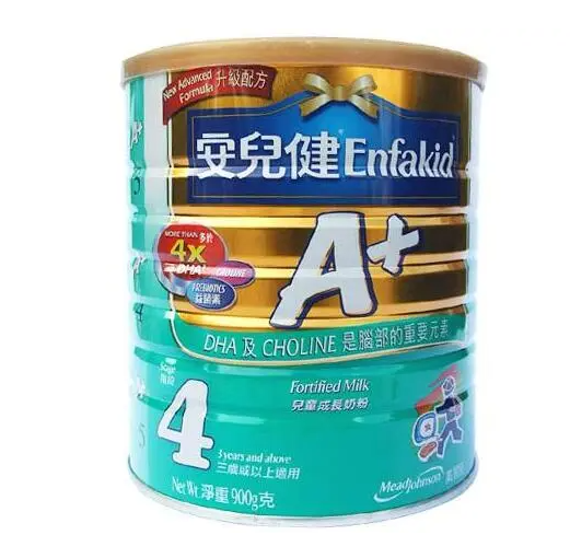 两岁、3岁以上宝宝喝什么奶粉好