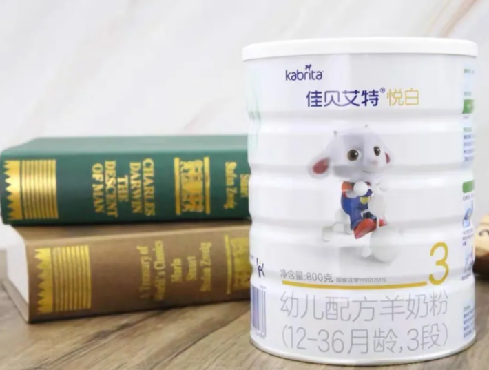 老年人能喝羊奶粉吗、好吗，老年人喝羊奶粉的利弊