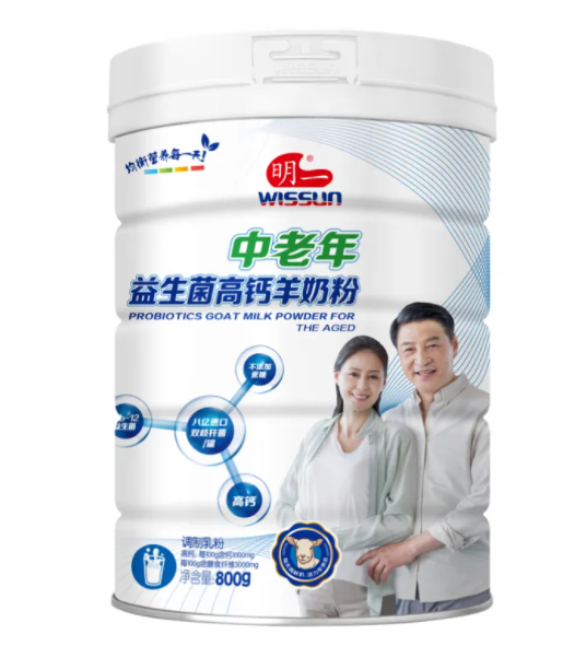 老年人羊奶粉品牌排行榜10强，老年人适合喝什么羊奶粉牌子好