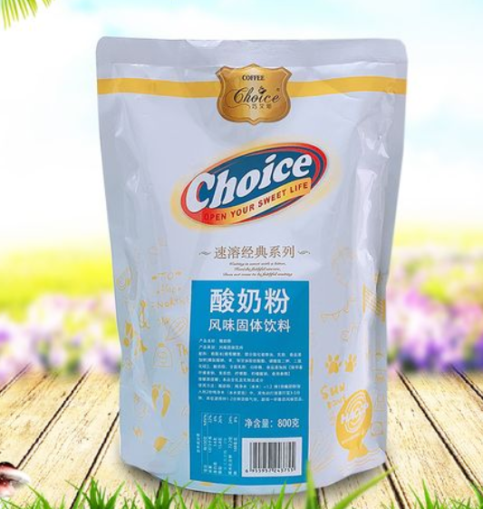 酸奶粉什么牌子好