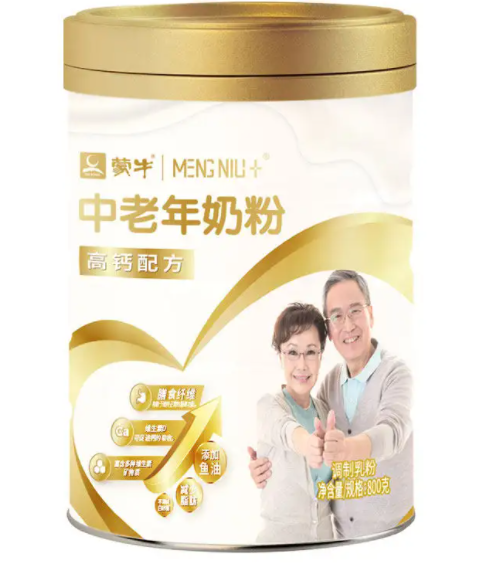 适合中老年人喝的奶粉青少年、年轻人可以喝吗