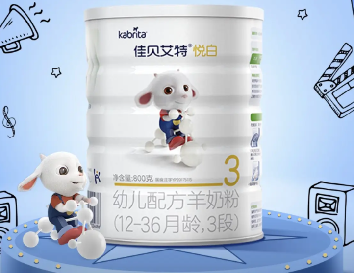 世界最受欢迎的十大放心羊奶粉品牌是什么