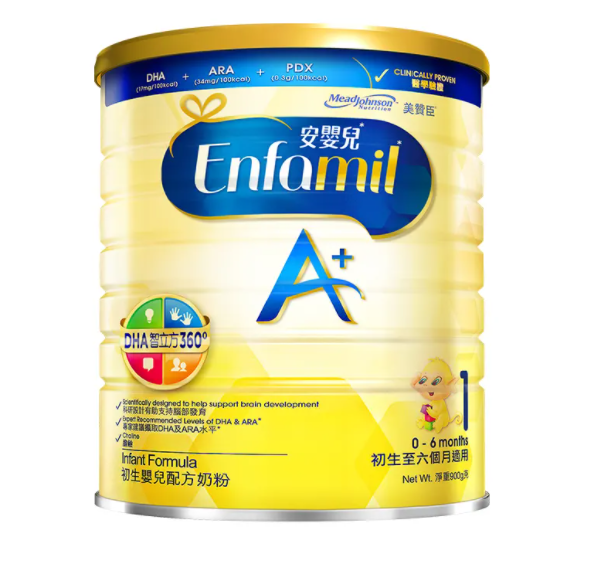 十大放心奶粉品牌排行有哪些