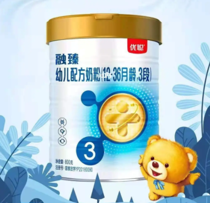 圣元优聪奶粉怎么样啊、排行第几、图片
