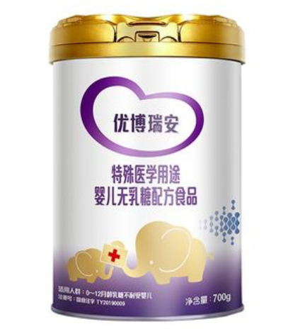 圣元无乳糖奶粉怎么样、价格多少钱