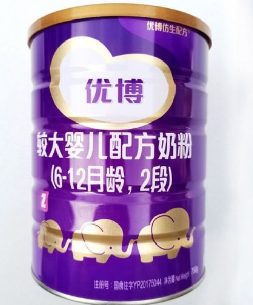 圣元奶粉怎么样、好吗