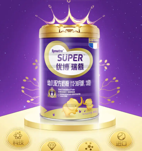 圣元奶粉有广告吗，圣元优博奶粉是谁代言的