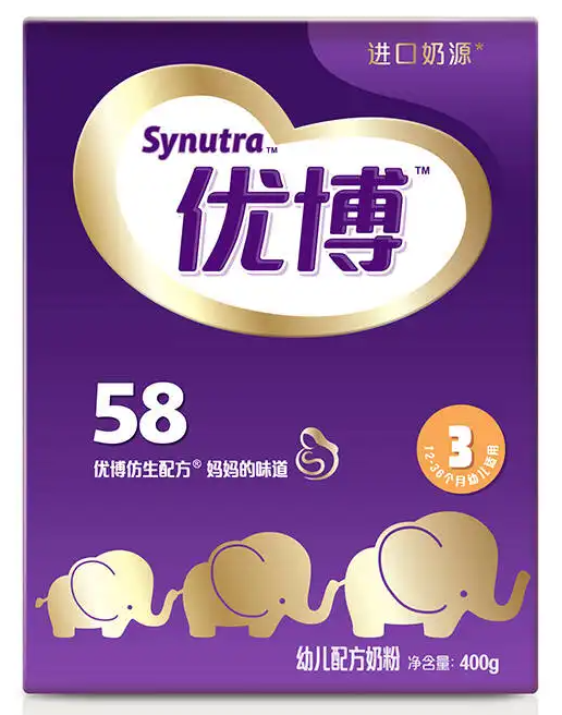 圣元奶粉是生牛乳配方吗，圣元无乳糖奶粉怎么样