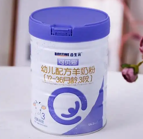 什么羊奶粉最好，婴儿那种羊奶粉比较好