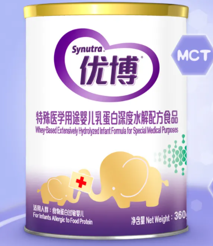 什么是深度水解奶粉
