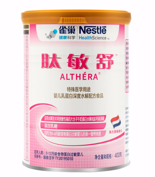 深爱牧场深度水解蛋白奶粉怎么样