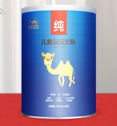 沙漠骆驼奶粉的功效和作用、多少钱一盒