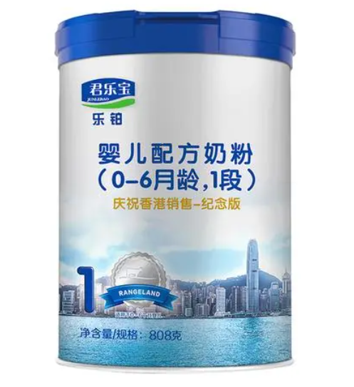 三鹿奶粉改名君乐宝了吗，旗帜奶粉和君乐宝关系