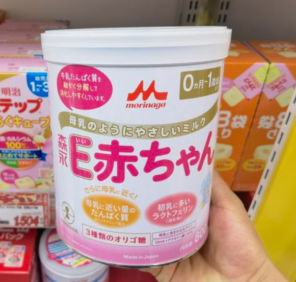 日本奶粉代购靠谱吗、有假货吗