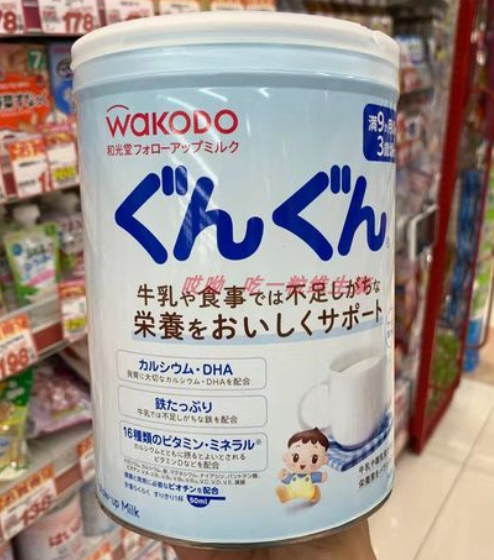 日本进口奶粉哪个好