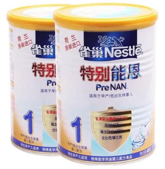 雀巢早产儿配方奶粉好不好、价格多少钱、吃到什么时候