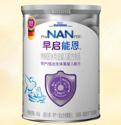 雀巢婴幼儿配方奶粉好吗、价格表