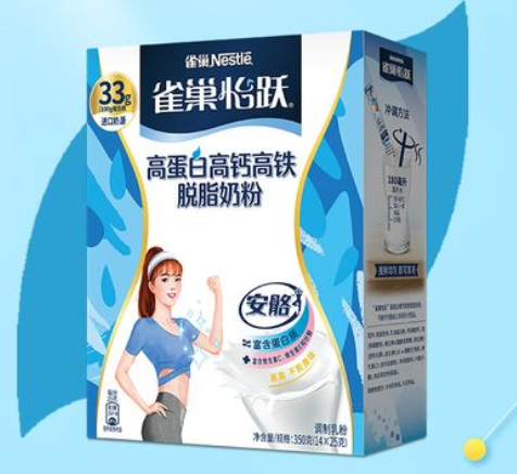 雀巢怡跃高纤高钙高铁脱脂奶粉怎么样、适合人群