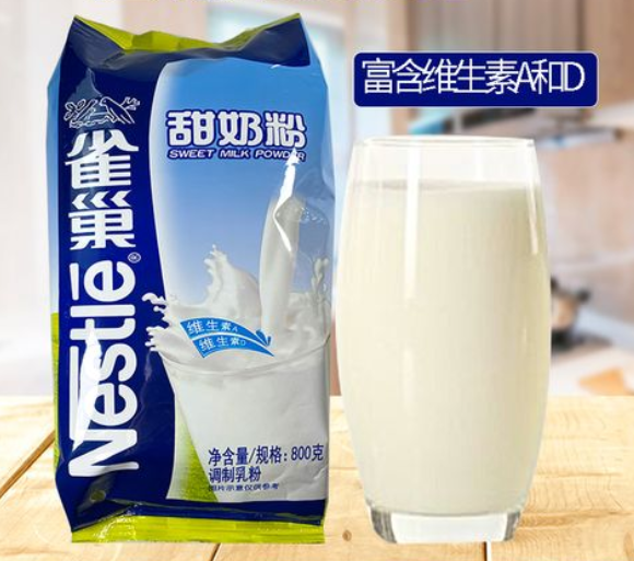 雀巢学生甜奶粉怎么样