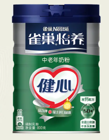 雀巢怡养健心中老年奶粉怎么样、价格多少