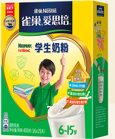 雀巢学生奶粉的功效与作用、能长高吗