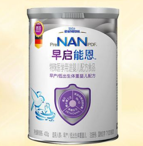雀巢能恩早产儿奶粉怎么样