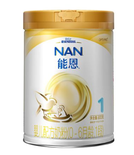 雀巢奶粉一段哪个系列好