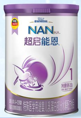 雀巢能恩1段奶粉怎么样、价格表多少钱、配方表