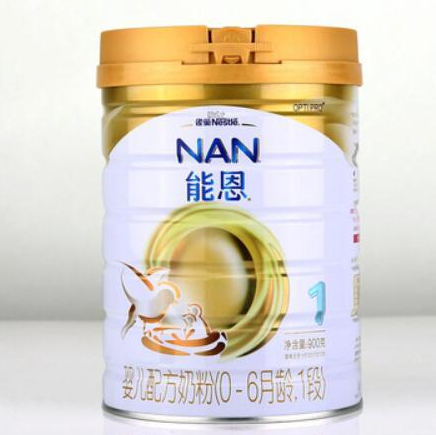 雀巢奶粉官网查防伪码怎么查