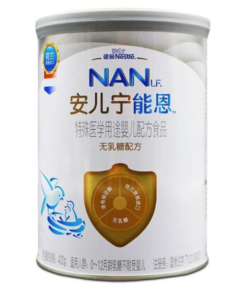雀巢腹泻奶粉有哪几种、怎么样、哪个好