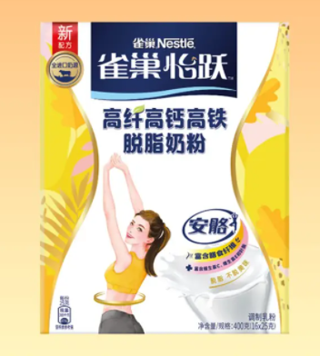 雀巢高钙高铁奶粉好处和功效、孕妇可以喝吗