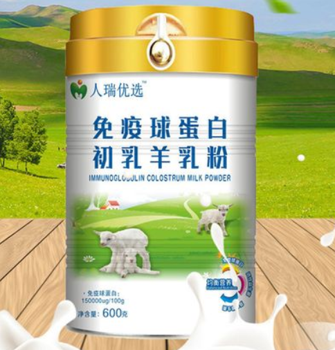 全脂羊奶粉的功效和禁忌、适合什么人喝